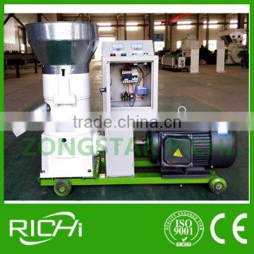 Low Price Ring Die and Flat Die Wood Pelleting Machine With High Quality photo-4