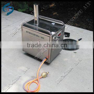 Mobile car wash business steam car wash machine/car vacuum cleaner