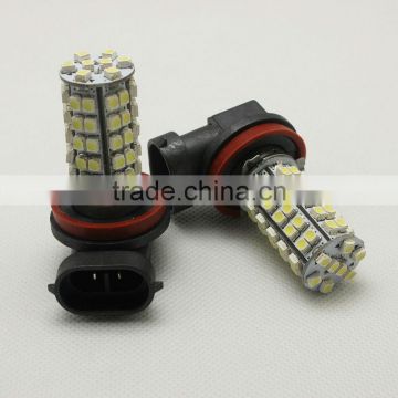 P13W 68 smd car fog light or auto led fog light Xenon White