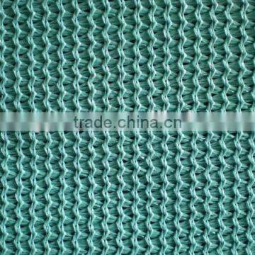 windbreak netting