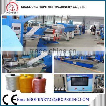 PP yarn rope machine pp granule extruder for bag making email:ropenet22@ropeking.com