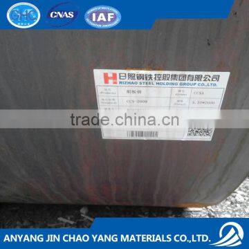 coated CCS AH36 high yield shipbuilding metal steel, offshore engineer steel