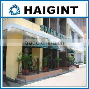 TY1951 DIY Greenhouse,restaurant, Farm, Garden Fogging Maker, Mist Cooling System for Outdoors photo-5