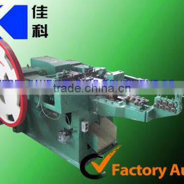 Automatic nail making machine 3C price