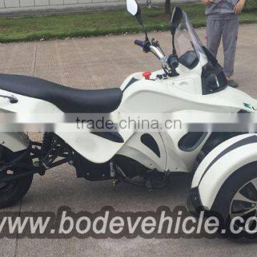 New Powered 7000W Electric Trike for Adult(MC-254) photo-3