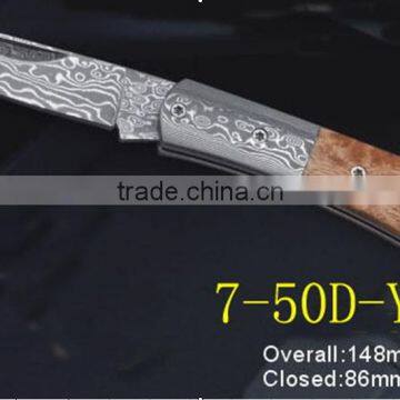 Stainless Steel 1pc Damascus Laguiole Folding Knife