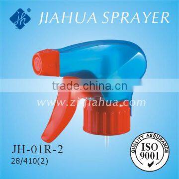 Plastic Trigger Sprayer JH-01R-2