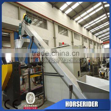 waste plastic pc board granulator pelletizing recycling line/pc board profile scraps grinding recycling plant