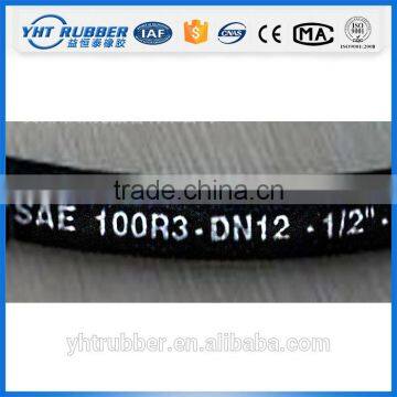 Wholesale flexible fuel hose,high pressure hydraulic hose,oil hydraulic rubber hose