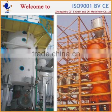 Qi'e Brand high quality peanut oil solvent extraction machine line