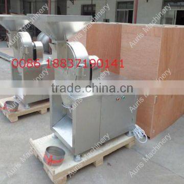 Cocoa Bean Processing Machine photo-6