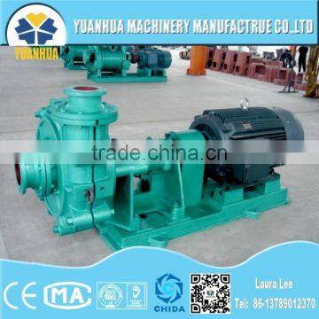 Centrifugal Machine Profession Dredger Machine photo-5