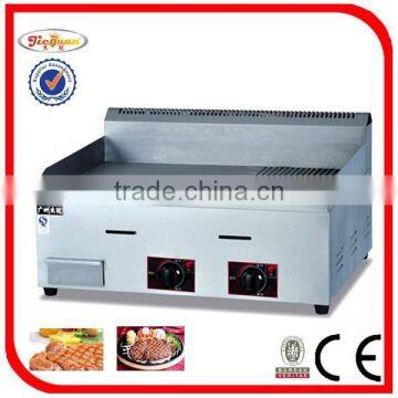 Gas Commercial Griddles GH-48 0086-13632272289