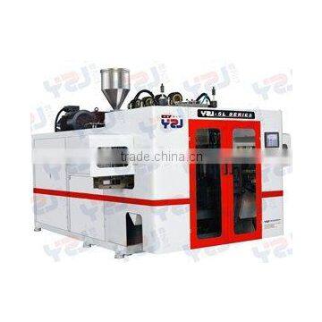Extrusion Blow Moulding Machine and Blow Moulding Machine Price