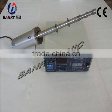 High Power 200W to 3000W Industrial Ultrasonic Homogenizer photo-5