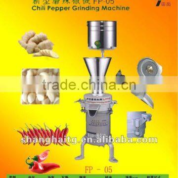 Fresh Hot Pepper Grinder FP-05