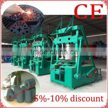 Professional Manufacturing Equipment With ISO coconut shell charcoal briquette machine