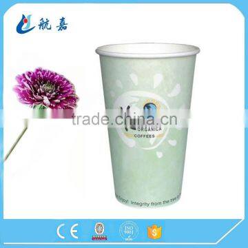 Single Wall Disposable Paper Cup Custom Print Cold Beverage Drink photo-4
