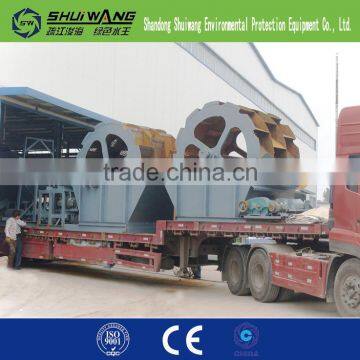 SW-HSDH200/300/600 Bucket Sea Sand Washing Machine With Good Effect photo-5
