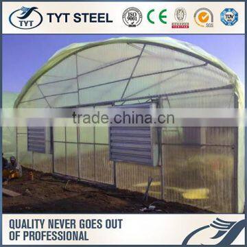Movable Seedbed Bed for Agricultural Greenhouse Galvanized Steel Pipe for Greenhouse Commercial Greenhouses photo-3