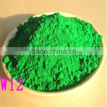 the Best Pigment With Cheapest Price!! Chromium Oxide Green (CAS1308-38-9)/Cr2O3/chromium Pigment/ Chrome Oxide Green photo-2