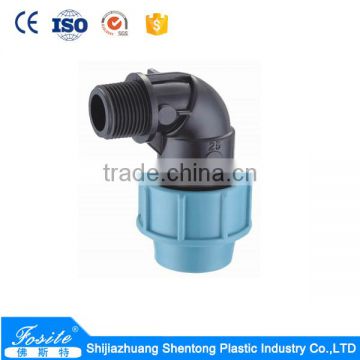 professional standard factory price PP Compression Fittings of male elbow