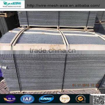 Plastic Coated Welded Wire Mesh Panel photo-2