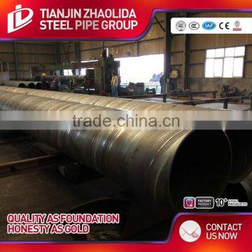 Q235 48inch API Standard Large Diameter SSAW Pipe photo-5