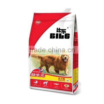 Veterinary Clinic Dry Pet Food Dog Food photo-4