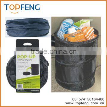 Pop up Automotive Trash Can for car/Leakproof Pop-Up Car Trash Bag/Pop-up Leak Proof Trash Can