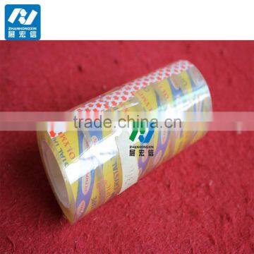 Seaing for Book and Card/ Bopp Film Stationery Manufacture photo-5