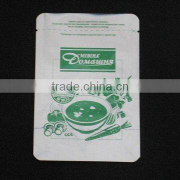 Aluminum high barrier food packing bag