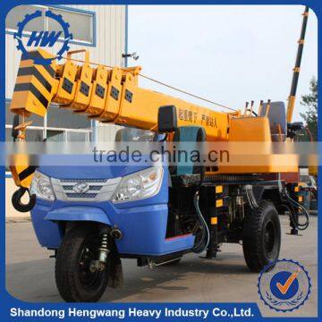 Cheap Price Small Mini 17m Lift Tricycle Crane 3Ton With Good Performance For Sale