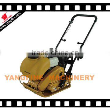 New Sale plate Vibrating Plate Compactor Machine (ISO9001:2008;CE)