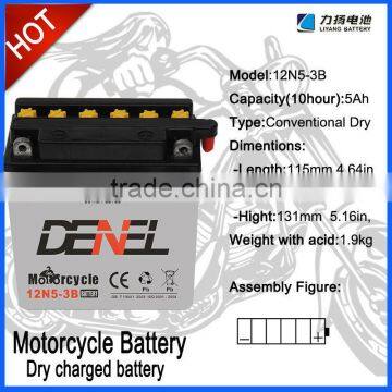 yamaha yb100 parts,12V 5Ah lead acid battery Motorcycle Battery 12v