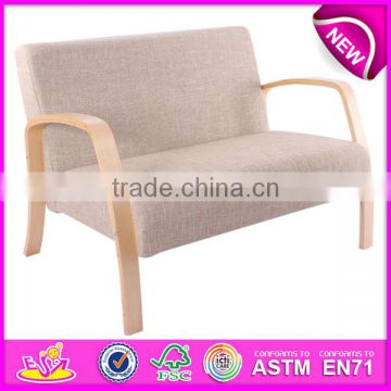 Modern design living room sofa chairs,Fashion comfortable wooden sofa chair,hot sale wooden toy sofa chair W08F031