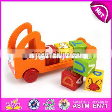 2017 New Design Toddlers Loading Blocks Kids Wooden Toy Trucks W04A336 photo-4