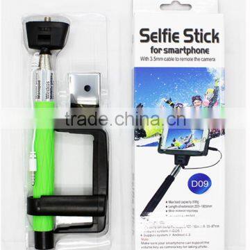 2015 sell hot New Arrival Wireless Mobile phone Selfie Stick, Handheld Bluetooth Selfie Monopod