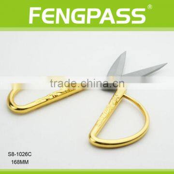 S8-1026C 16.8cm 2Cr13 Stainless Steel Sewing Scissors photo-3