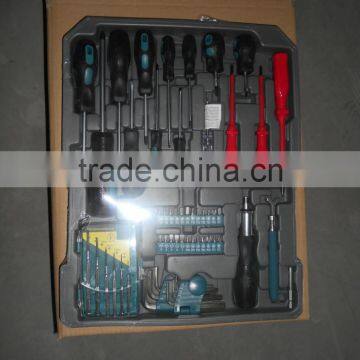 New 2014 Tool Set Tool Box Tractor Manufacturer China Wholesale Supplier H6038D 186pcs Aluminium Tool Set photo-5