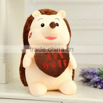 Cheap Price Stuffed Animal Baby Hedgehog Plush Toy photo-2