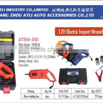 ATLI 12V Car Electric Impact Wrench for Wheel With CE Certificate photo-5