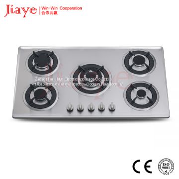 Jiaye Group popular selling 5 burner bulit-in gas hob JY-S5008