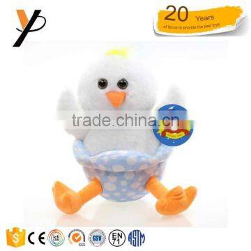 Cute Plush Duck Toys Yellow Baby Duck Toy photo-2