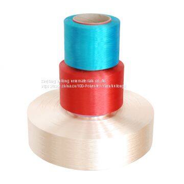 dope dyed polyester yarn FDY 75D/36F for label fabric welong