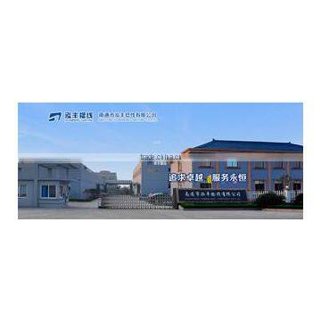 Jiangsu Hongfeng Thread Technology Co., Ltd. company overview - view 3