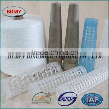 40s/2 High Quality Tfo Polyester Spun Yarn photo-5