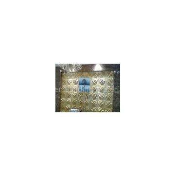 Embossed Home Wall Decor 3D Wall Background / Decorative Wall Paneling for KTV or Club