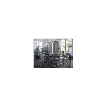 Energy saving Fluidized Bed Dryer support mixing / Granulating / drying