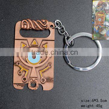 The Legend of Zelda Breath of the Wild Eyes Anime Keychain Wholesale Hot Keyring